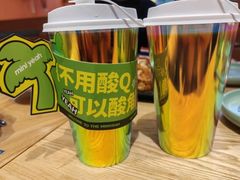 -迷你椰·泰式大排档(共康店)