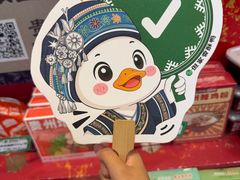 -但家香酥鸭(民生路总店)