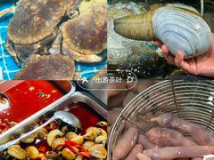 -大洋海鲜居·海鲜特色菜(墟沟海鲜美食城店)