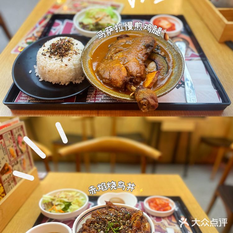 不知道吃啥就吃它3｜满丼·肉剧场 