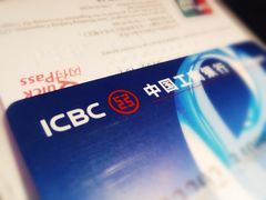 -中国工商银行(大连旅顺口支行)