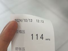 -复旦大学附属华山医院(虹桥院区)