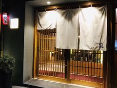 -町家Machiya(泰府·名邸店)