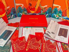 -阳澄湖大闸蟹·琼灵阁牌品牌连锁(吴中总店)