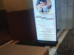 -淳SPA·精油按摩(蓝海御华大饭店)