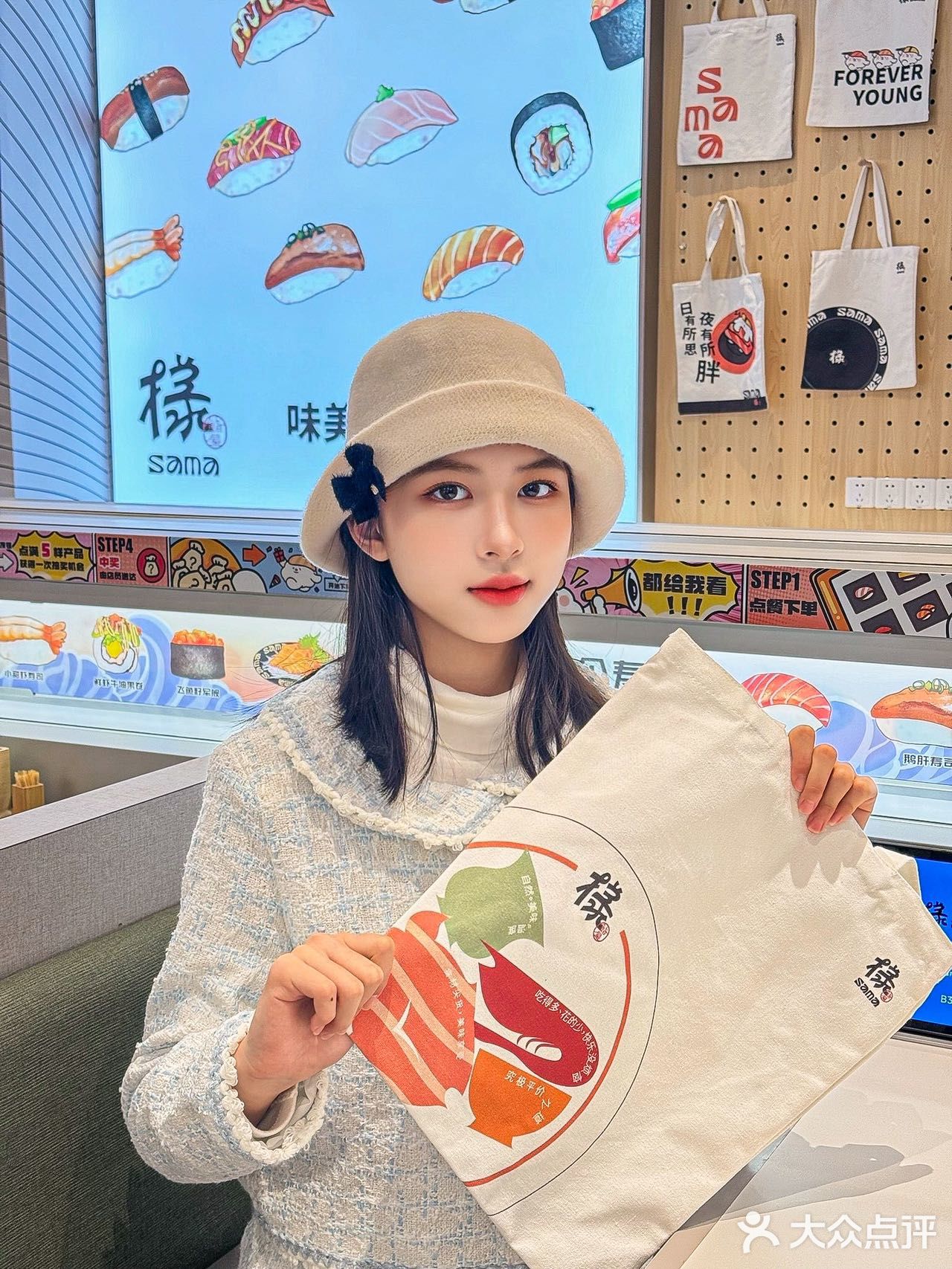 🔥上海新开的寿司店，连续吃了三天
