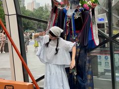 -中贸广场