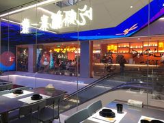 -一棠龙虾(徐家汇城开YOYO店)