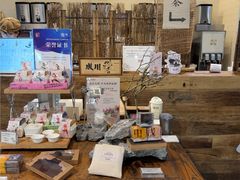 -成川茶店·潮汕工夫浓茶(万象店)