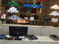 -郑远元专业修脚房(管庄店)