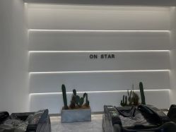 -ON STAR SALON
