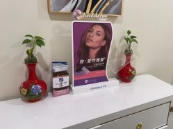 -海涛医疗美容·面部抗衰·注射美鼻