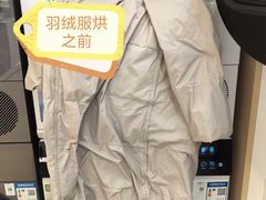 -国芳中心