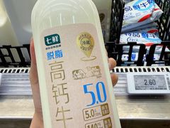 -7fresh七鲜(大族广场店)