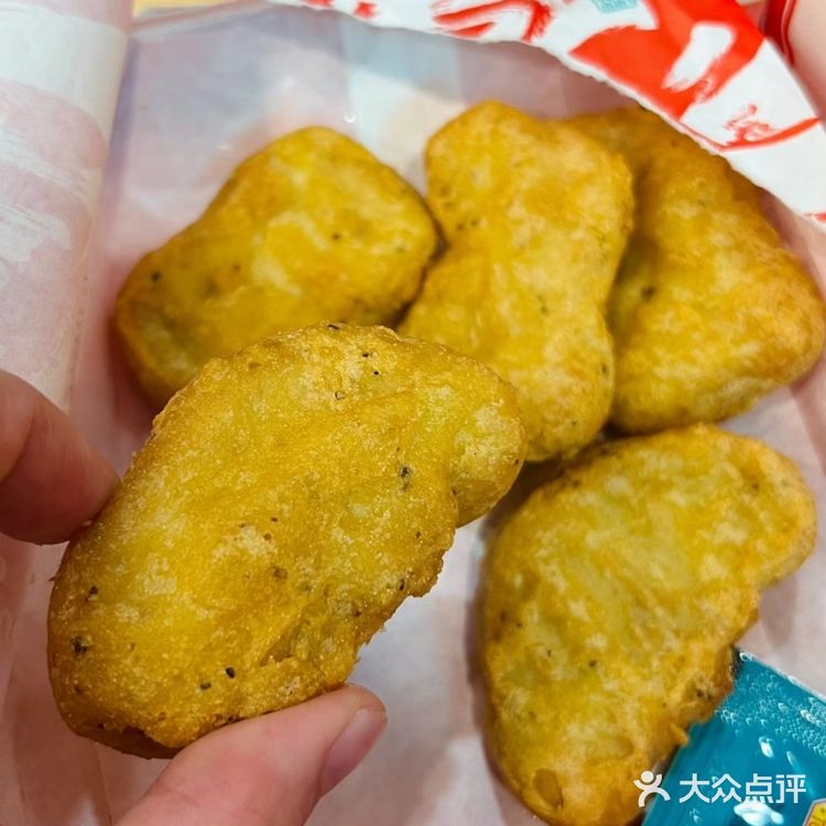 今晚吃塔斯汀四件套