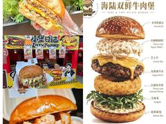 -万达广场(北京槐房店)