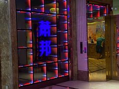 -萧邦音乐会所KTV·蒸汽活海鲜自助(福田店)