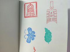 -大钟寺古钟博物馆