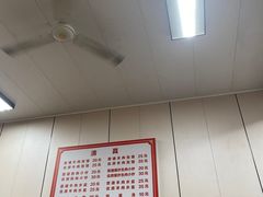 -李家特色小炒泡馍