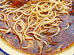 -岳记老成都三味面
