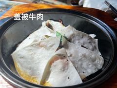 -宗巴雍姆藏餐府