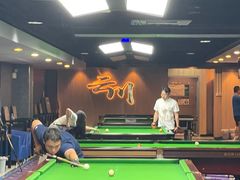 -叮叮台球·棋牌(西四店)