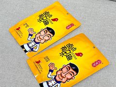 -七星椒卤菜(三圣宫店)