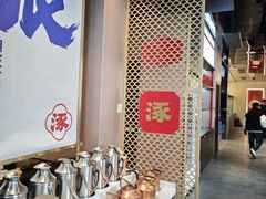 -涿派·炝锅鱼(涿州店)