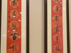 -金哥私房菜馆(张府园总店)