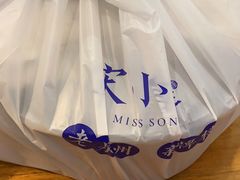 -宋小谨(惠安禹洲店)