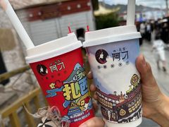 雪域青稞新派甜茶-阿刁(大昭寺店)