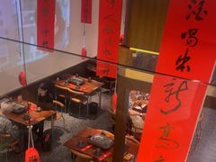 -猫公子纸上烤鱼烧烤•Bistro小酒馆(钱江世纪城店)