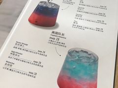 -打趸BTC·Breaktime cafe(北京路店)
