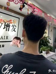 -唐风采假发补发定制