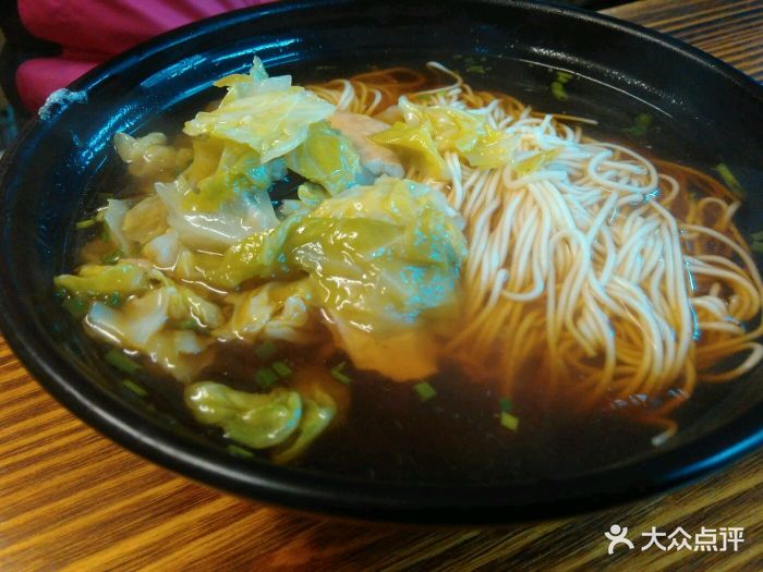 7面坊-素交面图片-上海美食-大众点评网