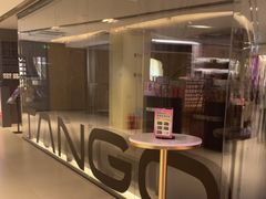 -TANGO LIVEHOUSE动感单车(巴黎春天店)