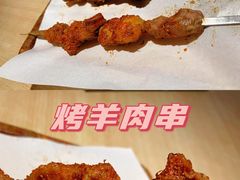 -羊之道草原味道清真餐厅(番禺店)