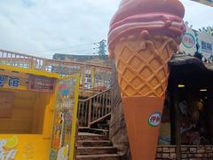 -长鹿旅游休博园