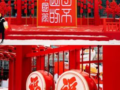 -大族广场Mall&More