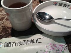 android_upload_pic-猪啊牛呀羊啊铜盘烤肉(正大广场店)