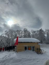 -大秃顶子山(雪谷店)