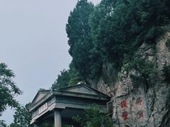 -华清宫景区