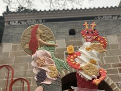 -CORNER CONE GELATO酷矿手作霜淇淋(南头古城店)
