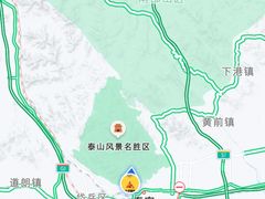 -泰山风景名胜区