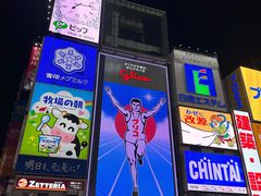 -心斋桥