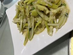 -荥清饭店