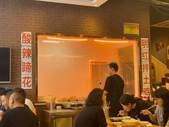 -明红蹄花(糍粑店街店)