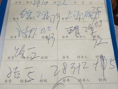 -羚羊峡古栈道森林公园