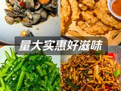 -魔鬼牛蛙小厨•烤鱼•龙虾(上马墩光华时代店)