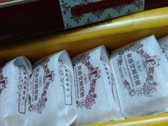 -黄远堂凤梨酥·伴手礼(中山路六店)